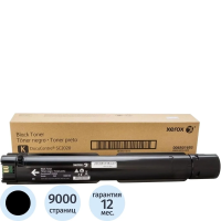 Картридж лазерный Xerox 006R01693 черный
