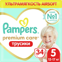 Подгузники-трусики Pampers Premium Care 5 размер 12-17кг, 34шт