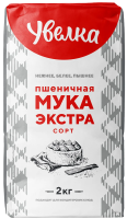 Мука Увелка пшеничная хлебопекарная сорт Экстра ГОСТ, 2кг