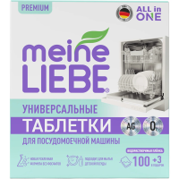 Таблетки для посудомоечной машины Meine Liebe Все-в-1, 100шт+3шт
