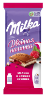 Шоколад Milka молочный Двойная начинка малина, 80г