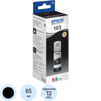 Чернила Epson 103 C13T00S14A черный