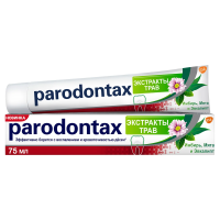 Зубная паста Parodontax Экстракты трав от воспаления и кровоточивости десен с фтором, 75мл