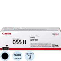 Картридж лазерный Canon 055 H BK 3020C002 чер.пов.емк. для MF746Cx/LBP664Cx