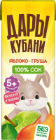 Сок детский Дары Кубани яблоко и груша, 200мл