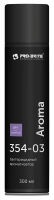 Дезинфицирующий ароматизатор Pro-Brite Aroma 300мл, 354-03