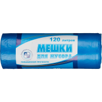 Мешки для мусора Gren Pack ПНД 120л, 18мкм, 20 шт
