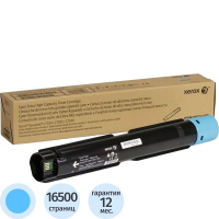 Тонер-картридж Xerox 106R03748 гол. для VersaLink C7020/C7025/C7030
