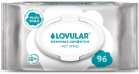 Салфетки влажные детские Lovular Hot Wind, 96шт
