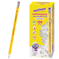 Карандаш чернографитный ЮНЛАНДИЯ, 1 шт., 'Школьный', НВ, корпус желтый, с резинкой, 181588
