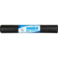 Мешки для мусора Gren Pack ПВД 120л, 40мкм, 10шт/рул