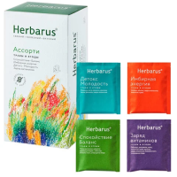 Чайный напиток Herbarus Ассорти (1.8г х 24шт), 43г