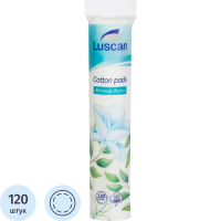 Ватные диски Luscan 120шт/уп, двусторонние