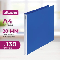 Папка на 2-х кольцах Attache 20мм Label синяя
