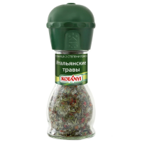 Приправа Kotanyi Итальянские травы мельница, 48г