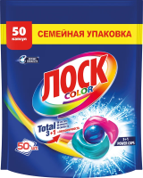 Капсулы для стирки Лоск Color, 50шт