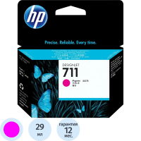 Картридж струйный Hp 711 CZ131A, пурпурный