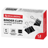 Зажимы для бумаг Brauberg 41мм, черные, 12 шт/уп