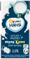 Молоко детское ФрутоНяня Перед сном ультрапастеризованное 2.5% с 8 месяцев, 200мл