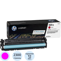 Картридж лазерный Hp 201X CF403X, пурпурный