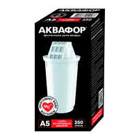 Кассета Аквафор Магний А5