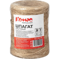 Шпагат 1.2 ктекс, 1.5мм х 500м, 0.56 кг, джутовый
