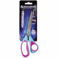 Ножницы Brauberg Extra 3D 21.6см, бирюзово-фиолетовые