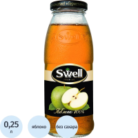 Сок SWELL яблочный осветл. 0.25 л