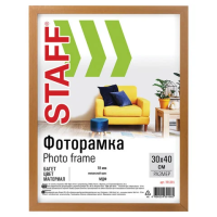 Рамка 30х40 см 'миланский орех' STAFF 'Grand', багет 18 мм, стекло, МДФ, 391201