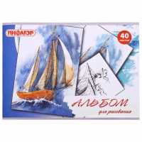 Альбом для рисования А4 40 л., скоба, обложка офсет, ПИФАГОР, 205х290 мм, 'Акварельный скетч' (1 вид), 105084