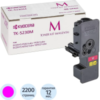 Тонер-картридж Kyocera TK-5230M (1T02R9BNL0) пур. для P5021cd/M5521cd