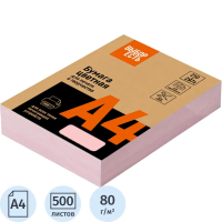 Бумага цветная ProMEGA Jet (А4,80г,розовая пастель) пачка 500л.