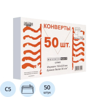 Конверт почтовый Businesspost С5 белый, 162х229мм, 90г/м2, 50шт, стрип