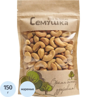 Орехи Кешью Семушка жареный, 150г