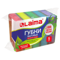 Губка Laima 2.7х9.6х6.4см, 5шт/уп