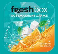 Драже FreshBox Апельсин без сахара, 16г