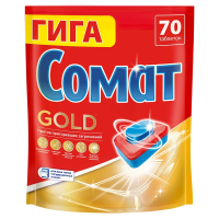Таблетки для посудомоечной машины Сомат Gold, 70шт