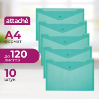 Пластиковая папка на кнопке Attache КНК 180 зеленая прозрачная, А4, 10шт/уп
