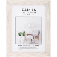 Рамка МДФ 15*21см, OfficeSpace 'Expo', капучино