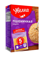 Крупа пшеничная Увелка в пакетах для варки 5шт, 400г