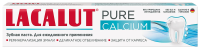 Зубная паста Lacalut Pure Calcium, 75мл
