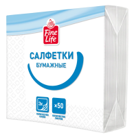 Салфетки бумажные Fine Life 24 x 24см, 50шт, 3 слоя, белые