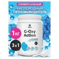 Пятновыводитель Grass G-Oxi Action 1кг, порошок, банка