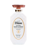 Бальзам-маска Moist Diane Perfect Beauty кератин увлажнение, 450мл