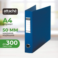 Папка на 4-х кольцах А4 Attache синяя, 50 мм, 1243-01