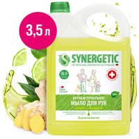 Мыло жидкое Synergetic Имбирь и бергамот антибактериальное для рук 3.5л, канистра