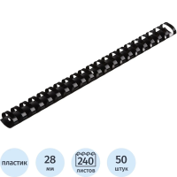 Пружины для переплета пластиковые Promega office 28мм черные 50шт/уп.