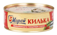 Килька 5 Морей обжаренная в томатном соусе, 240г