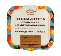 Панна-котта Сладколюбоф сливочная манго-маракуйя, 150г