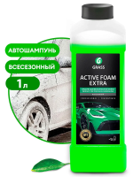 Автошампунь Grass Active Foam Extra 1л, для бесконтактной мойки, 700101